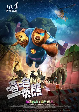 亚洲第一成年人网站