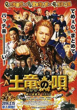 一区二区三区日韩免费播放