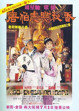 中文字幕专区高清在线观看