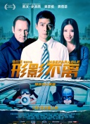 小舞旧里番