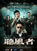 火影忍者黄色片