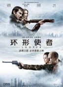 在线中文字幕一区
