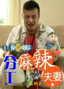 精品国产成人在线