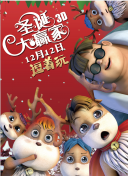 亚洲国产日韩一区