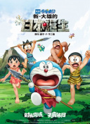 日本护士体内she精1