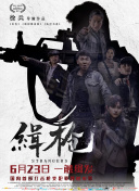 三级女人高潮叫床