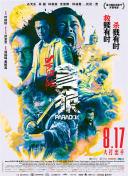 91老司机精品视频