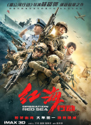 免费国产小视频在线观看