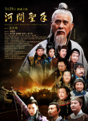 国产精品久久久久免费a∨