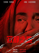 国产玖玖在线
