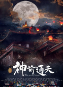 国产精品国产自产拍高清av