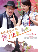 国产精品国产亚洲精品看不卡
