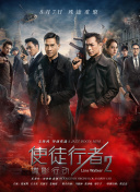 精品国产福利一区二区在线