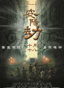 国产精品日日躁夜夜躁欧美