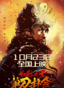 在线观看国产麻豆
