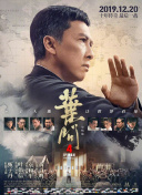 哈昂～够了太大了bl
