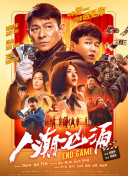 久久精品免观看国产成人