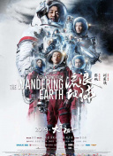 精品国产一区二区三区免费看
