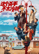 欧美亚洲另类在线