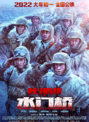 国产亚洲欧美在线视频