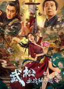 老师含紧一点h边做边添动态图