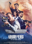 久久网色