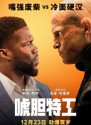 中文字幕一区二区不卡