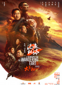 国内自拍2019