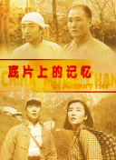 青热久思思