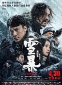 草莓在线