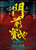 亚洲h视频在线观看