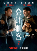 精品久久久av
