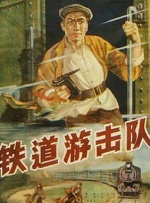 亚洲欧美综合另类在线卡通