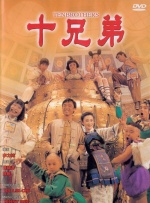 烟机灶具哪个牌子好性价比高