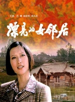 欧美日韩亚洲国产精品