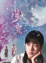 亚洲精品欧美一区二区三区