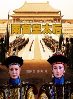 久久中文字幕久久久久91