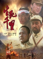 妈妈丈夫儿子