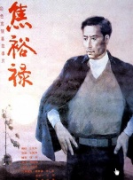 一级黄色生活视频