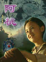 喵小吉塞尾巴的视频