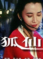 日韩福利小视频