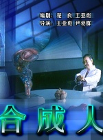 91久久国产精品视频