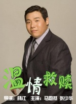 嗯啊h偷欲hh