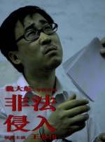久久91综合国产91久久精品
