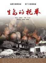 国产精品性