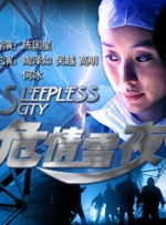 毛片污版在线观看