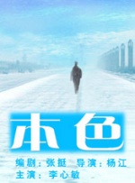 日韩午夜毛片