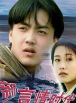 国产午夜精品不卡视频