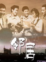 k8电影电视剧免费看