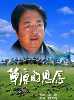 波多 ed2k